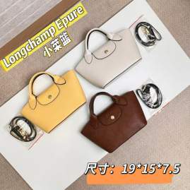 Picture of Longchamp Handbags _SKUfw207746220fw